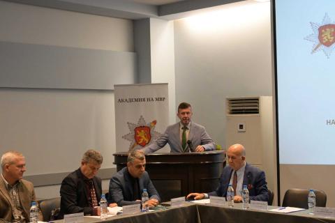 Академията на МВР организира семинар на тема „Миграционният риск пред Р България“