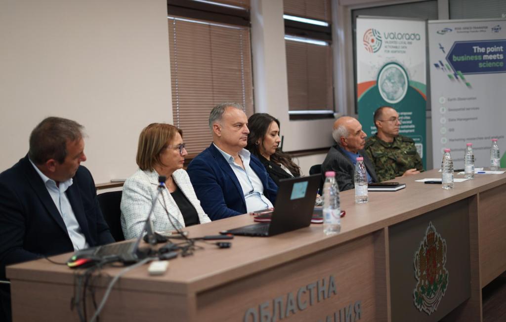 Seminar "Space Technologies and Innovations in Support of Effective Crisis and Disaster Management"